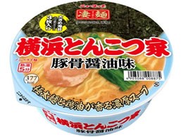 ヤマダイ 凄麺 横浜とんこつ家