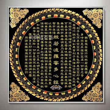 印花十字繡般若波羅蜜多心經新款壇城客廳佛堂供奉滿磚鉆石畫