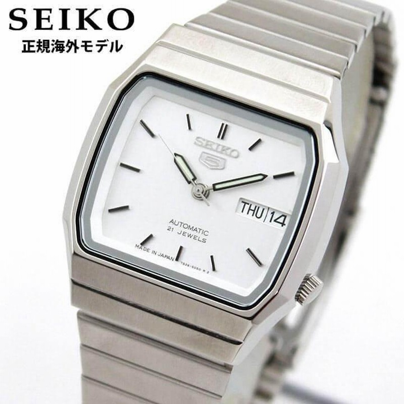 Seiko snxk95j1 deals