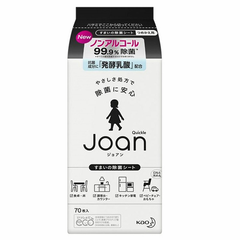 クイックル ジョアン 除菌シート つめかえ用 おむつ おしりふき トイレ おしりふき ウェットティッシュ ウェットティッシュ 赤ちゃん本舗 アカチャンホンポ 通販 Lineポイント最大1 0 Get Lineショッピング