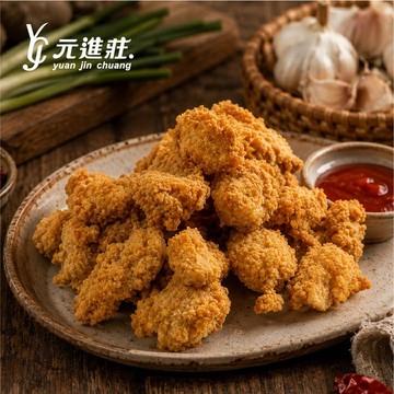 【元進莊】酥炸脆皮雞胸丁500g (冷凍 氣炸鍋美食 雞胸丁 脆皮雞胸 冷凍雞塊 雞米花 鹹酥雞 無骨炸雞)