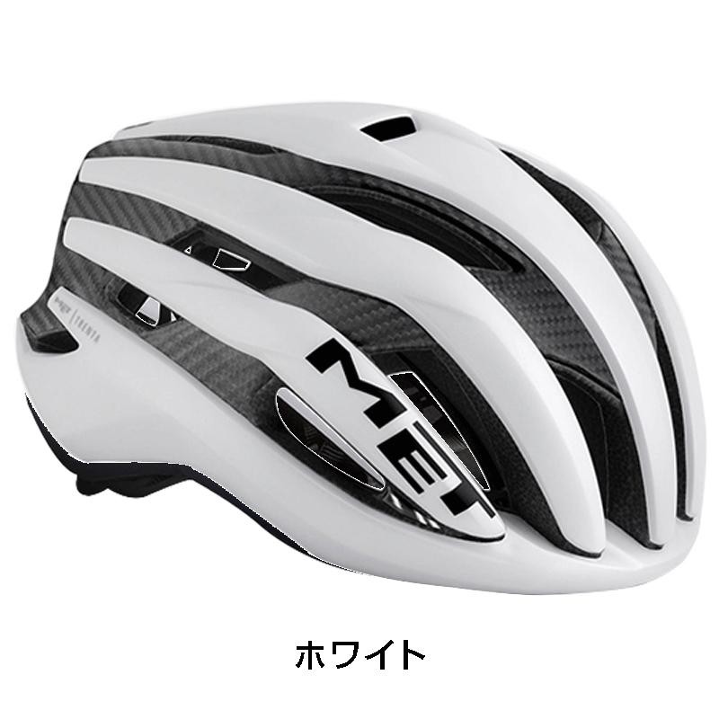 メット TRENTA 3K CARBON（トレンタ3Kカーボン） MET送料無料