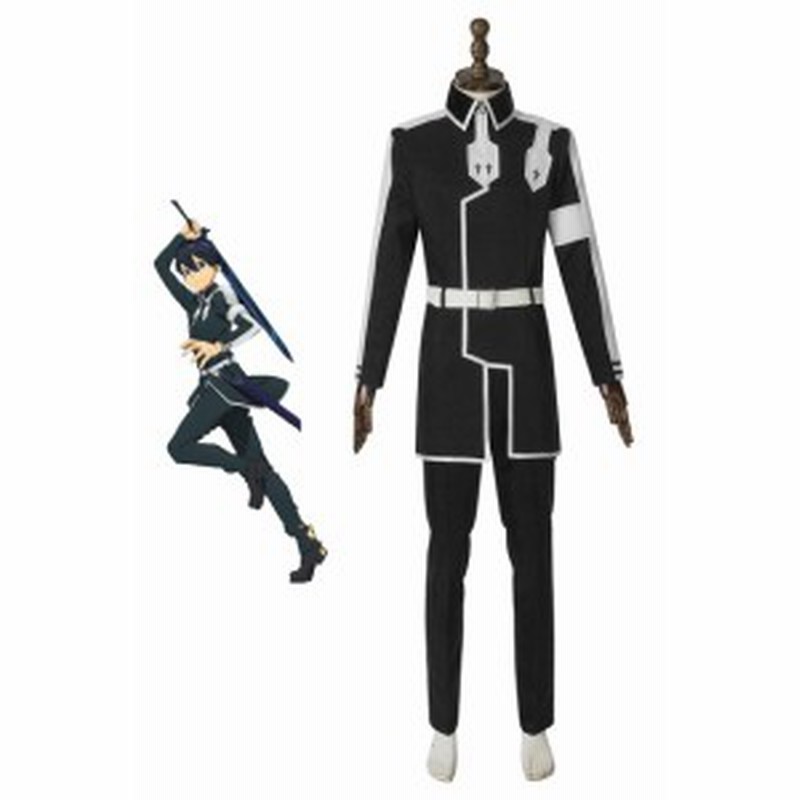 ソードアート オンライン アリシゼーション Sao 桐ヶ谷和人 キリト 帝立修剣学院制服 コスチューム 4333 通販 Lineポイント最大1 0 Get Lineショッピング