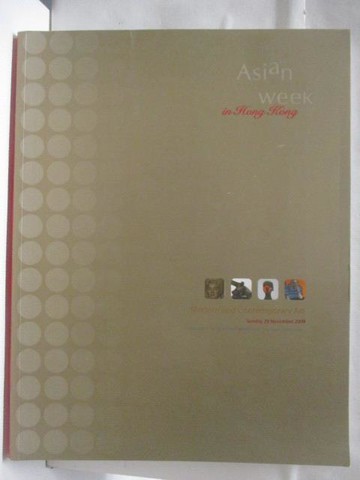 【書寶二手書T3／收藏_VNV】高_Asian Auction Week in HK_2009/11/29