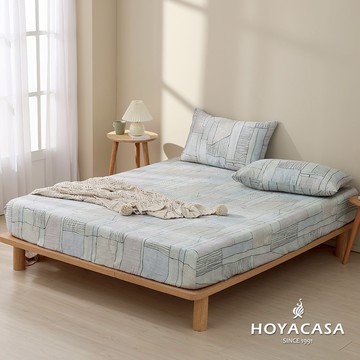 HOYACASA 60支天絲床包枕套組｜雲石之境｜(單人/雙人/加大)