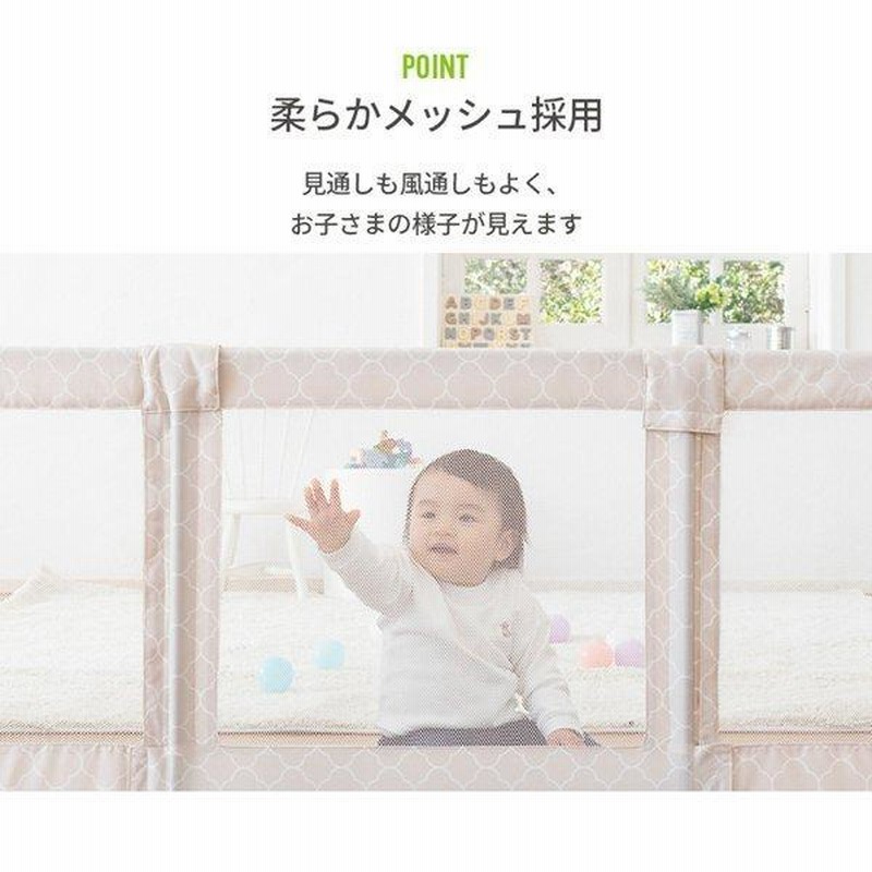 ベビーゲート 置くだけ 自立式 おくだけとおせんぼM サイズ 日本育児 ベビーゲート 置くだけ 自立式 おくだけとおせんぼM サイズ 日本育児