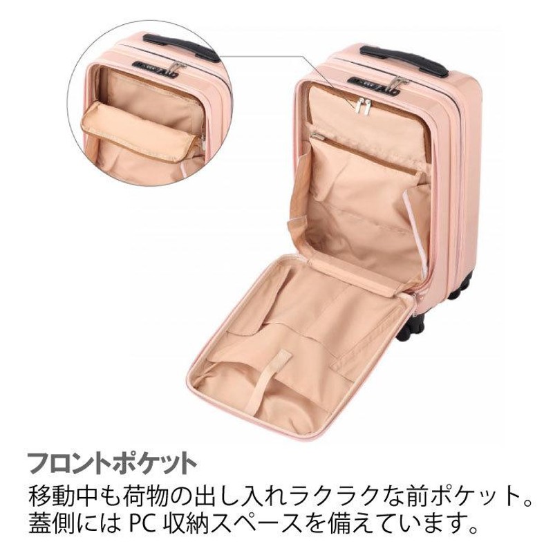 公式スーツケース ACE フォールズ Sサイズ 機内持ち込み フロント