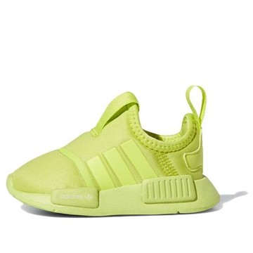 (TD) adidas NMD 360 'Team Semi Solar Yellow'