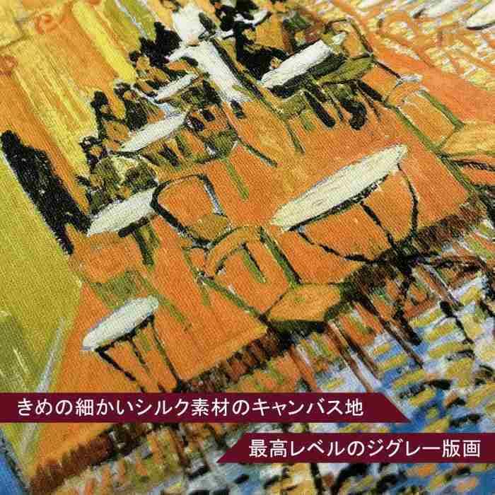 セザンヌ作品　花と果物のある静物　スクエア額装作品　高精細ジグレー版画　額装作品