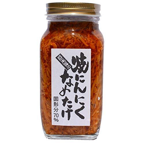 2個セット　焼きにんにくなめたけ 国産なめ茸 250g