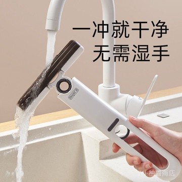 ✨可開發票#迷你海綿拖把小拖把舒棉代替抹佈可懸掛免手洗便攜式多功能清潔刷#免運