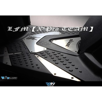 【LFM】DMV DRG158 DRG一代 DRG 白鐵 腳踏板 不鏽鋼 踏板