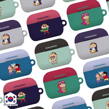 韓國正版KR｜撞色款蠟筆小新雙面圖 AirPods耳機套 保護殼 AirPodsPro AirPods3 防摔保護套 蘋果耳機套 Unicorn