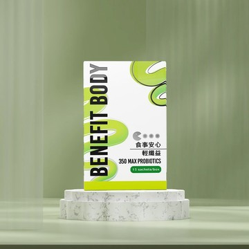 【WORTH 沃爾司】食事安心系列-輕纖益 350億益生菌粉包 15包/盒