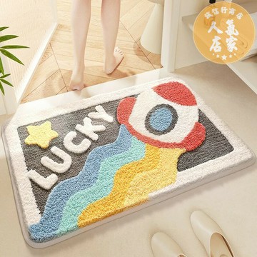 門口地墊 腳踏墊 吸水地墊 大江家用衛生間地墊浴室吸水防滑墊子廁所門口腳墊洗手間地毯衛浴