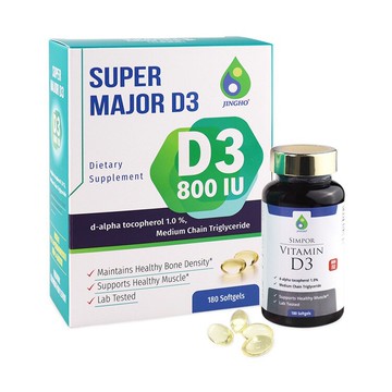 景和生技 盛沛D3 800 IU真空液態軟膠囊 180粒/盒 維他命D3、維生素D3 憨吉小舖