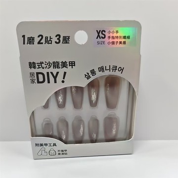 PINK PLATE 韓式裸色光療美甲片-鎏金湖泊中長XS