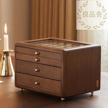 廠家現貨 實木木質首飾盒收納盒高檔精致大容量多層耳環項鏈飾品防氧化盒子 LPS/AL96 公司貨 快速出貨