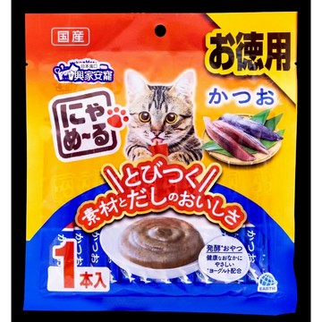 ＊Nicole寵物＊興家安寵-喵嚕貓用肉泥條12g（鰹魚）藍日本 Earth Pet 貓肉泥 貓泥條 啾嚕肉泥 貓咪肉泥