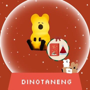 【CUDDLE】韓國Dinotaeng 聖誕限定包裝  QUOKKA觸控矽膠造型夜燈