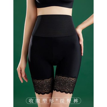 高腰收腹安全褲女防走光夏薄款冰絲無痕束腰打底短褲不卷邊保險褲