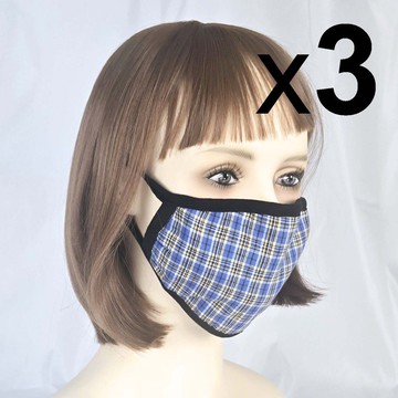棉布大口罩 | 3個特惠裝 | 英倫方格 | 環保耐用 | 顏色隨機 | 可