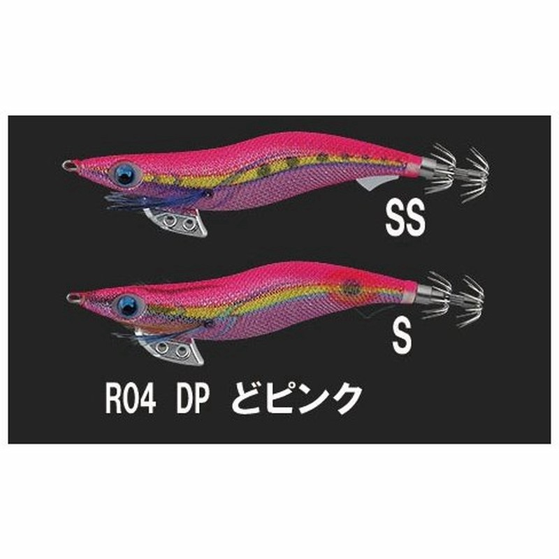 ヤマリア エギ王kシャロー スーパーシャロー R04 Dp どピンク Dp どピンク 4 0シャロー 通販 Lineポイント最大0 5 Get Lineショッピング