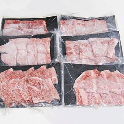 ふるさと納税 高松市 しゃぶまるセット　A4A5等級オリーブ牛バーベキュー・焼肉セット　2.2kg