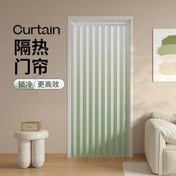 折疊門簾 窗簾門簾 遮光簾 折疊門簾隔斷簾免打孔空調防冷氣加厚磁吸臥室廚房遮擋簾2024新款『cyd24735』