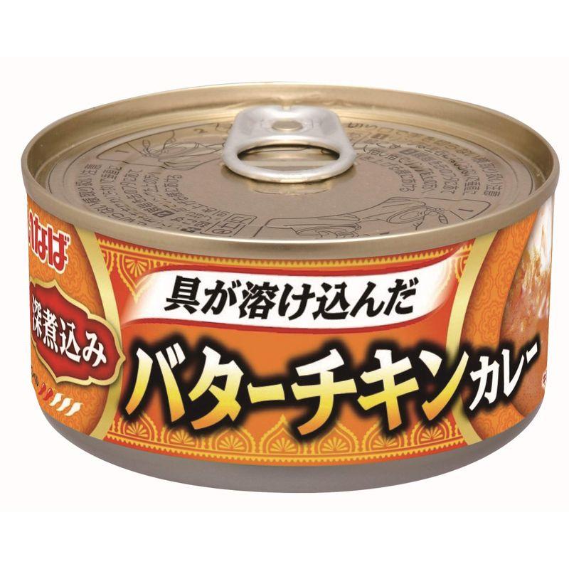 いなば 深煮込みバターチキンカレー 165g ×24個