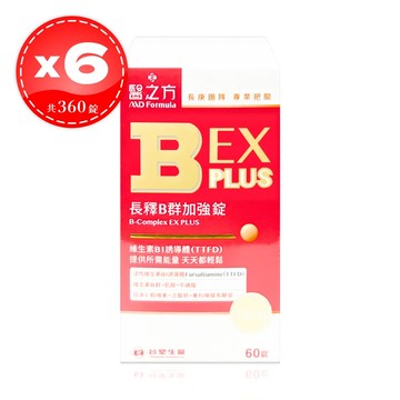 【台塑生醫】 長釋B群EX PLUS加強錠 60錠*6瓶（共360錠）
