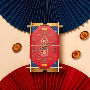 【久久津】包餡金禮盒