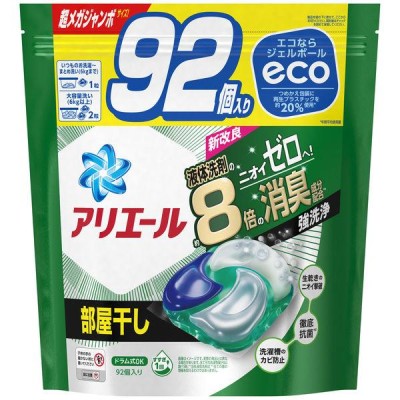 P&G アリエール ジェルボール 4D 部屋干し つめかえ用 70個入り | LINE