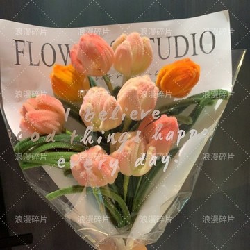 🌷扭一扭🌷 浪漫鬱金香扭扭棒花束diy材料包手作編織永生花38女神節禮物 畢業花束 交換禮物 手作材料包