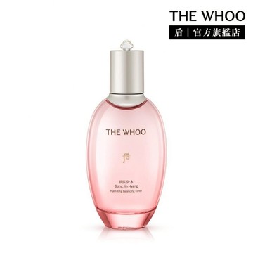 【WHOO 后】 Upgrade 拱辰享水蓮花保濕水凝露 150ml｜官方旗艦店