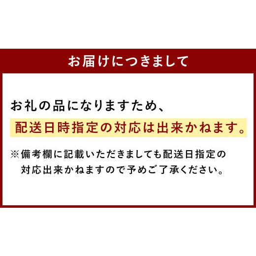 ふるさと納税 福岡県 筑後市 やまや 明太子 数の子明太 計300g セット 辛子明太子 数の子