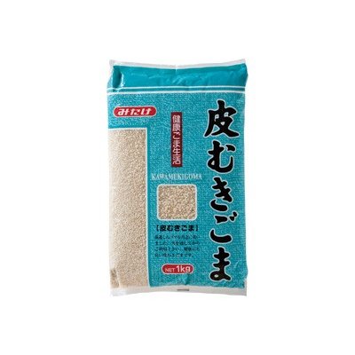 みたけ 皮むきごま 1kg