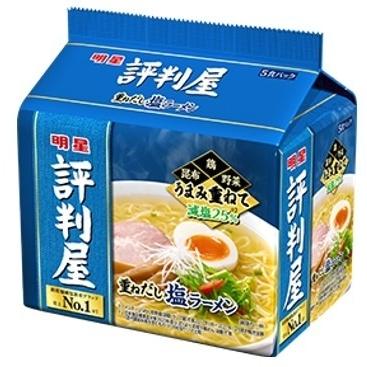 明星食品 評判屋 重ねだし塩ラーメン 5食×6入