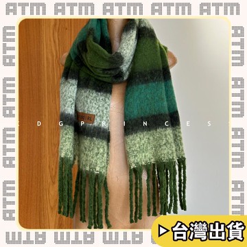 🔥臺灣出貨🔥可開發票✅輕飾時光剛出新品！出口韓國原單絨感彩色條紋格子圍巾 大披肩圍脖 女秋冬