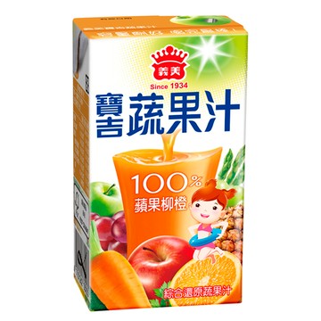 [家速配]義美寶吉蔬果汁蘋果柳橙125ml
