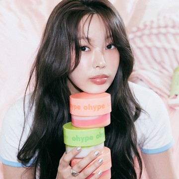 ohype Bonding Alpha Keratin Hair Pack 260g (Nude Musk / Green Zest)