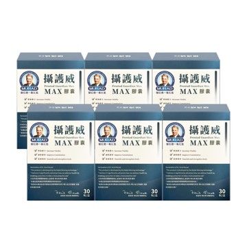 【6盒】Dr.穆拉德 懾護威MAX膠囊 30粒/盒