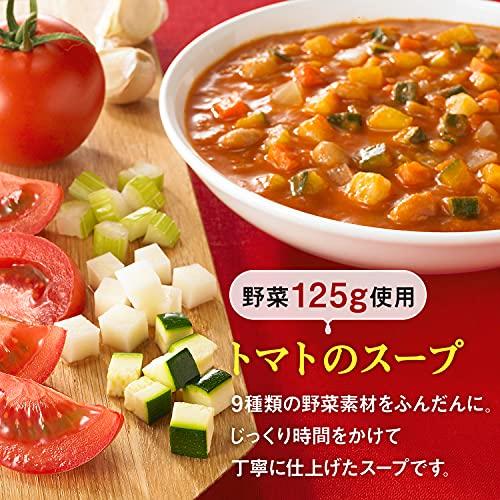 カゴメ 野菜たっぷりスープギフト SO-50 非常食 保存食 備蓄