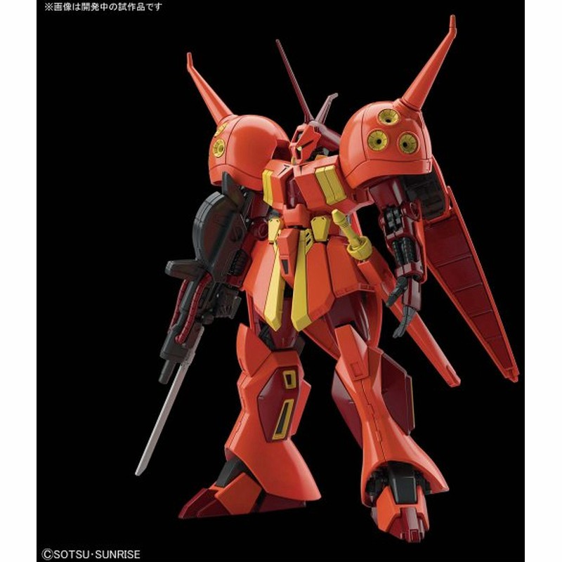 Hguc 2 R ジャジャ バンダイ 1 144 プラモデル 通販 Lineポイント最大0 5 Get Lineショッピング