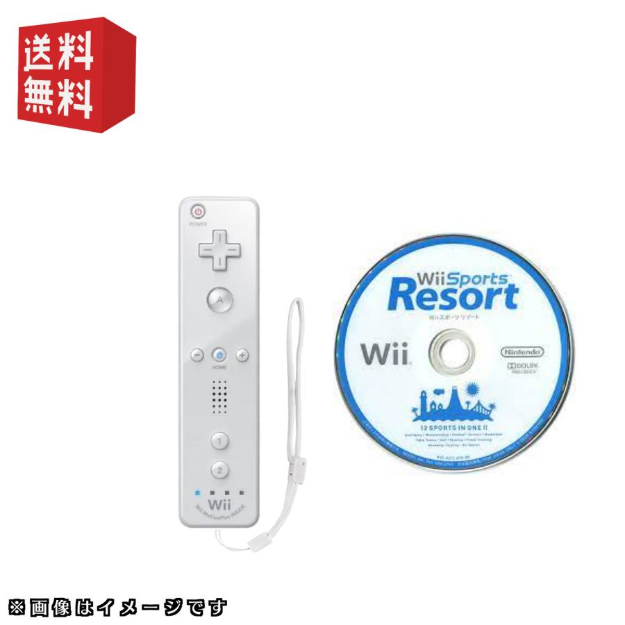 任天堂 Wiiリモコン12点セット 動作品 づら