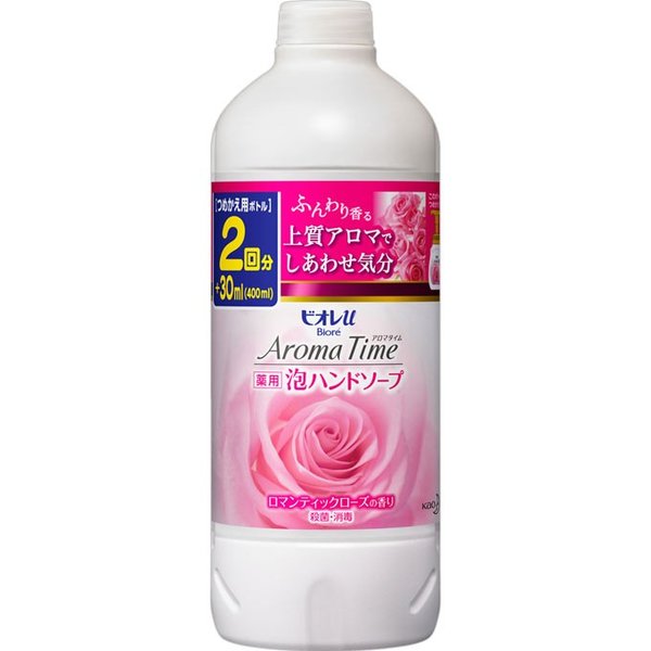 花王 ビオレu アロマタイム 泡ハンドソープ ロマンティックローズの香り つめかえ用 ４００ｍｌ 医薬部外品 通販 Lineポイント最大0 5 Get Lineショッピング