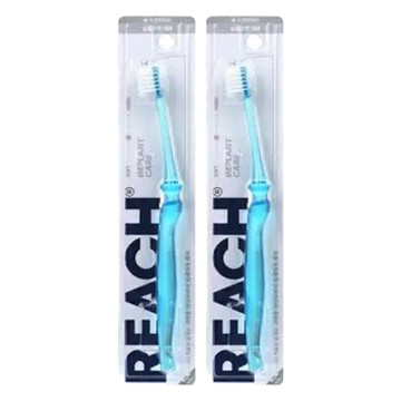 REACH 麗奇 齒科專家14°植牙矯正專用牙刷  1入  2支