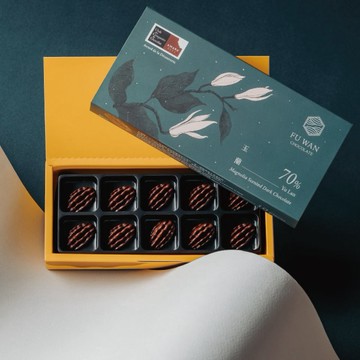 LINE禮物 | 快速出貨【福灣巧克力 Fu Wan Chocolate 】可可島嶼巧克力| 玉蘭巧克力 |生日禮物 | 畢業禮物 | 情人節禮物