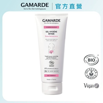 GAMARDE 珂瑪德 大馬士革玫瑰精油 台灣限定 嫩白保濕 私密清潔 私密晶露