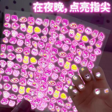 貼紙大全🎨】碾壓同行可愛🎈男孩女孩通用新款兒童夜光指甲貼卡通3d裝飾貼畫兒童美甲粘貼紙兒童女孩貼紙JYJ2